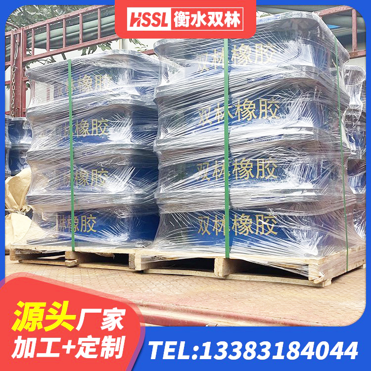鄂托克旗LNR水平力分散力型橡胶隔震支座源头工厂 鄂托克旗隔震层橡胶支座生产厂家 鄂托克旗建筑连廊隔震支座 鄂托克旗建筑高阻尼变刚度支座生产厂家 - 第4张