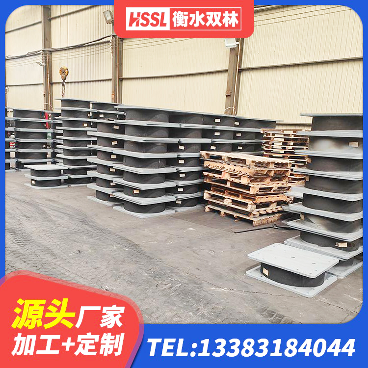 鄂托克旗LNR隔震支座1400源头工厂 鄂托克旗建筑抗震固定支座厂家 鄂托克旗楼梯隔震橡胶支座 鄂托克旗LNR700隔震支座什么价格 - 第9张