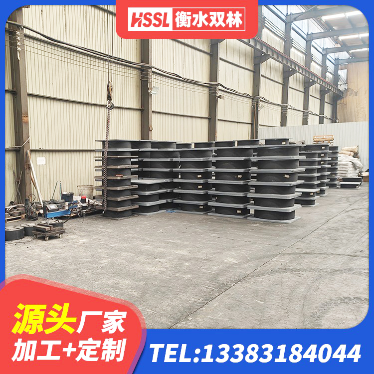 鄂托克旗建筑减震和抗震支座厂家 鄂托克旗建筑分散力型隔震支座 鄂托克旗HDR500高阻尼橡胶隔震支座厂家电话 鄂托克旗LNR700隔震支座厂家 - 第5张
