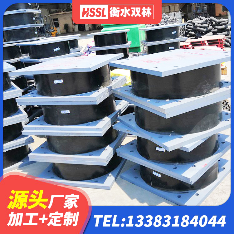 鄂托克旗建筑铅芯叠层隔震支座生产厂家 鄂托克旗抗震式隔震支座生产厂家 鄂托克旗建筑铅芯减隔震支座生产厂家 鄂托克旗铅芯建筑隔震支座厂家电话 - 第10张