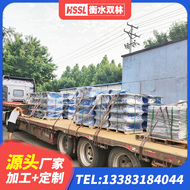 鄂托克旗LNR700天然橡胶支座多少钱 鄂托克旗建筑抗震式橡胶隔震支座生产厂家 鄂托克旗铅芯橡胶隔震支座Y4Q420*133G1.0生产厂家 鄂托克旗LNR900天然橡胶支座多少钱 - 第3张