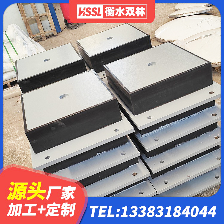 鄂托克旗Y4Q隔震支座生产厂家 鄂托克旗HDR橡胶隔震支座生产厂家 鄂托克旗LRB300铅芯支座厂家电话 鄂托克旗隔震支座HDR(I)-270*320*167-G1.0生产厂家 - 第3张