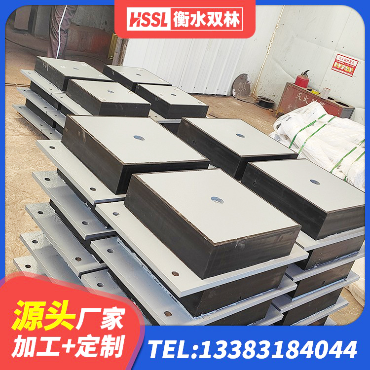 鄂托克旗LNR700天然橡胶支座多少钱 鄂托克旗建筑抗震式橡胶隔震支座生产厂家 鄂托克旗铅芯橡胶隔震支座Y4Q420*133G1.0生产厂家 鄂托克旗LNR900天然橡胶支座多少钱 - 第2张
