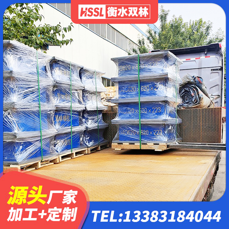 鄂托克旗方形隔震支座 鄂托克旗橡胶抗震支座厂商厂家 鄂托克旗铅芯叠层橡胶隔震支座厂家 鄂托克旗高阻尼减震橡胶支座厂家 - 第3张