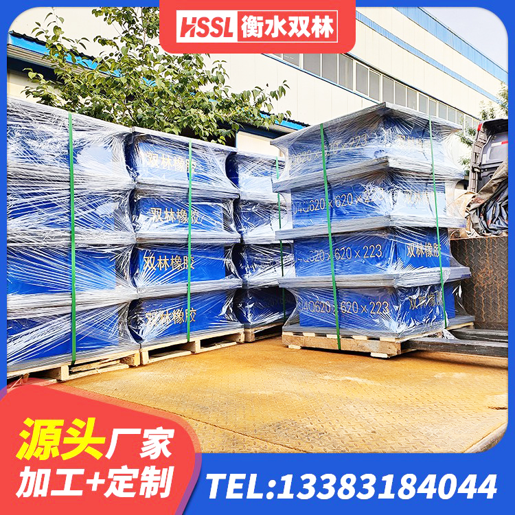 鄂托克旗LNR700天然橡胶支座多少钱 鄂托克旗建筑抗震式橡胶隔震支座生产厂家 鄂托克旗铅芯橡胶隔震支座Y4Q420*133G1.0生产厂家 鄂托克旗LNR900天然橡胶支座多少钱 - 第4张