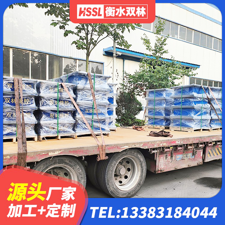 鄂托克旗LNR隔震支座1400源头工厂 鄂托克旗建筑抗震固定支座厂家 鄂托克旗楼梯隔震橡胶支座 鄂托克旗LNR700隔震支座什么价格 - 第10张