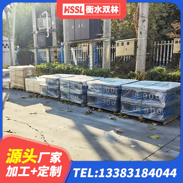 鄂托克旗LNR橡胶隔震支座D420厂家 鄂托克旗高阻尼叠层橡胶隔震支座厂家电话 鄂托克旗LNR500隔震支座多少钱 鄂托克旗建筑铅芯橡胶隔震支座 - 第8张