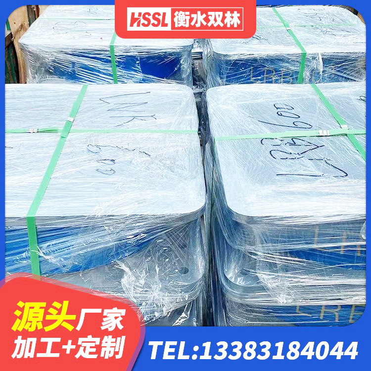 鄂托克旗天然橡胶隔震支座(LNR)厂家 鄂托克旗楼房抗震支座价格 鄂托克旗LRB1000R隔震支座生产厂家 鄂托克旗港珠澳减隔震支座生产厂家 - 第2张