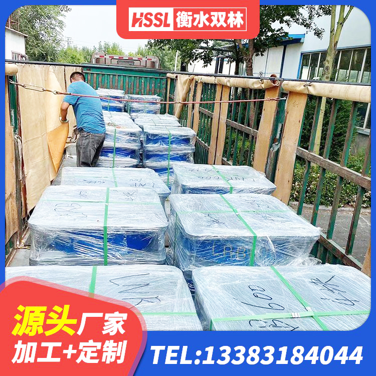 鄂托克旗橡胶隔震支座LNR700源头工厂 鄂托克旗LRB1100橡胶隔震支座厂家 鄂托克旗LNR水平分散力橡胶支座 鄂托克旗抗震支座装置 - 第5张
