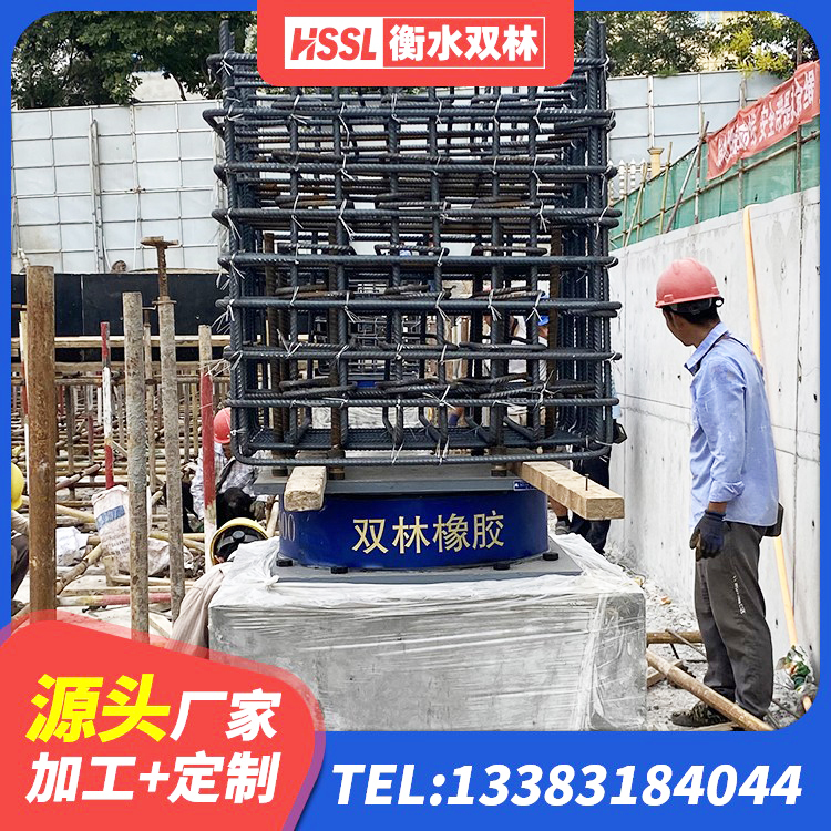 鄂托克旗建筑铅芯叠层隔震支座生产厂家 鄂托克旗抗震式隔震支座生产厂家 鄂托克旗建筑铅芯减隔震支座生产厂家 鄂托克旗铅芯建筑隔震支座厂家电话 - 第1张