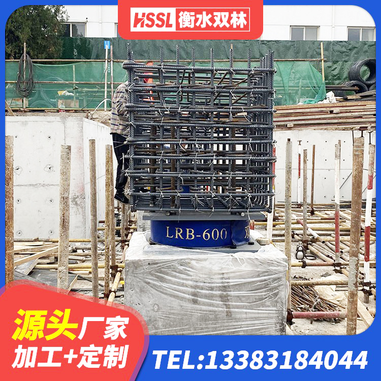 鄂托克旗LNR橡胶隔震支座D420厂家 鄂托克旗高阻尼叠层橡胶隔震支座厂家电话 鄂托克旗LNR500隔震支座多少钱 鄂托克旗建筑铅芯橡胶隔震支座 - 第5张