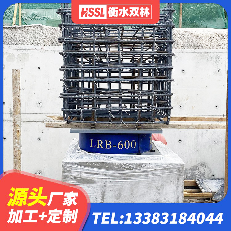 鄂托克旗建筑抗震式隔震支座定制厂家 鄂托克旗隔震橡胶支座厂 鄂托克旗隔震减震隔震支座生产厂家 鄂托克旗橡胶隔震支座的厂家电话 - 第6张