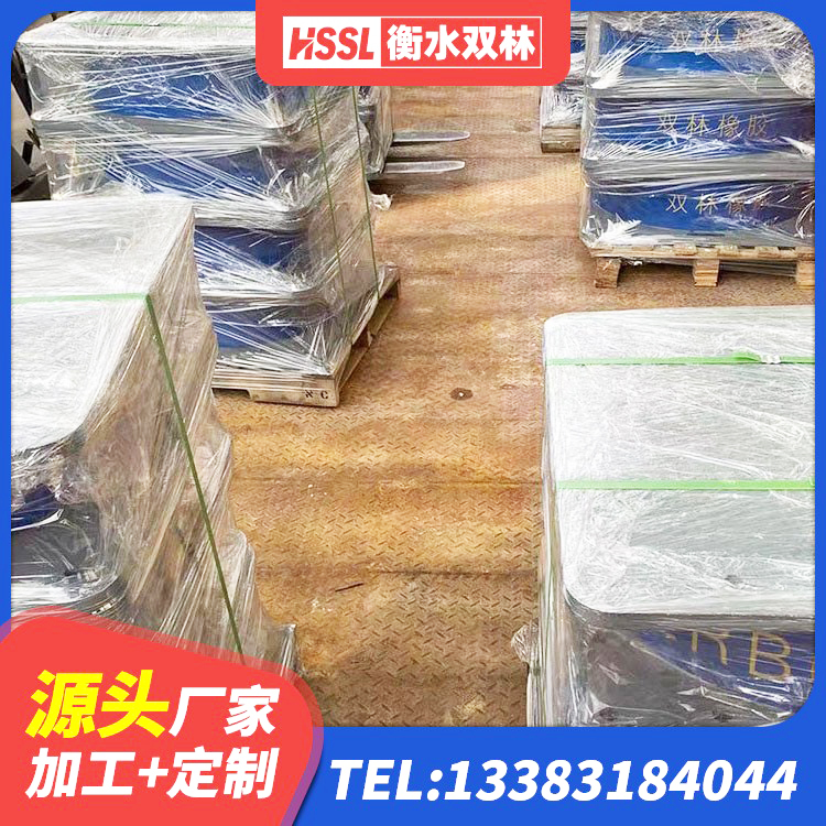 鄂托克旗天然橡胶隔震支座(LNR)厂家 鄂托克旗楼房抗震支座价格 鄂托克旗LRB1000R隔震支座生产厂家 鄂托克旗港珠澳减隔震支座生产厂家 - 第5张