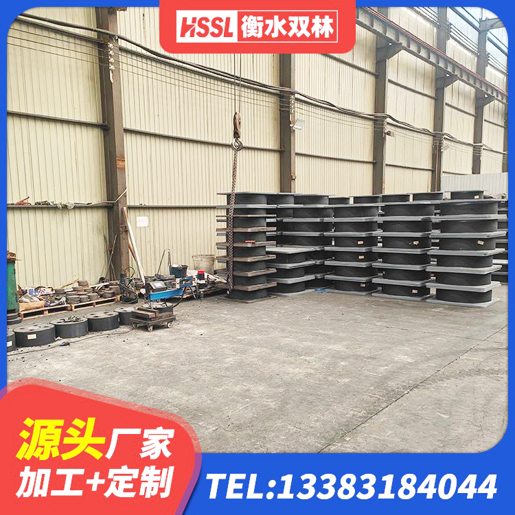 鄂托克旗LNR700天然橡胶支座多少钱 鄂托克旗建筑抗震式橡胶隔震支座生产厂家 鄂托克旗铅芯橡胶隔震支座Y4Q420*133G1.0生产厂家 鄂托克旗LNR900天然橡胶支座多少钱 - 第6张