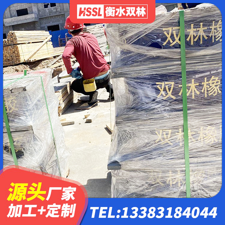 鄂托克旗Y4Q隔震支座生产厂家 鄂托克旗HDR橡胶隔震支座生产厂家 鄂托克旗LRB300铅芯支座厂家电话 鄂托克旗隔震支座HDR(I)-270*320*167-G1.0生产厂家 - 第5张