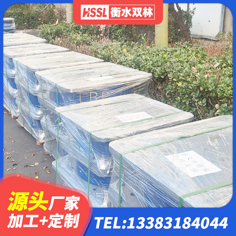 鄂托克旗LNR水平力分散力型橡胶隔震支座源头工厂 鄂托克旗隔震层橡胶支座生产厂家 鄂托克旗建筑连廊隔震支座 鄂托克旗建筑高阻尼变刚度支座生产厂家 - 第2张