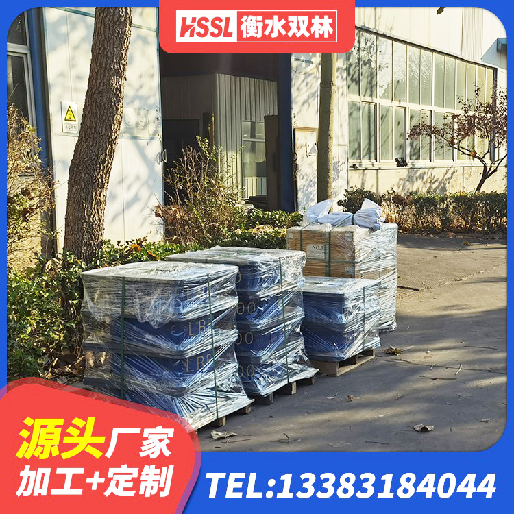 鄂托克旗减隔震支座厂商生产厂家 鄂托克旗LNR600隔震橡胶支座 鄂托克旗建筑隔震支座的生产厂家 鄂托克旗建筑隔震支座D800源头工厂 - 第1张