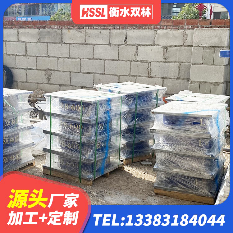 鄂托克旗LNR橡胶隔震支座D420厂家 鄂托克旗高阻尼叠层橡胶隔震支座厂家电话 鄂托克旗LNR500隔震支座多少钱 鄂托克旗建筑铅芯橡胶隔震支座 - 第1张