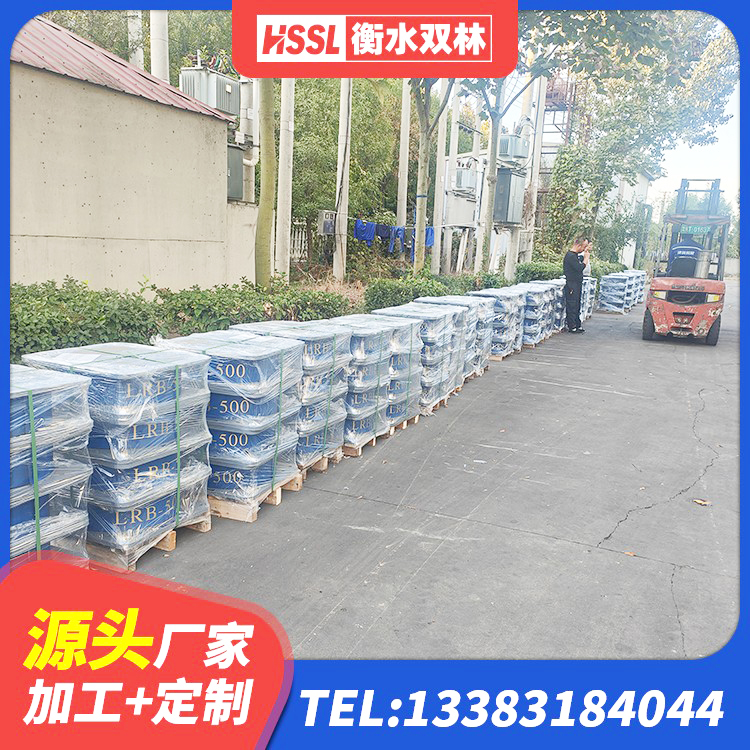 鄂托克旗橡胶隔震支座LNR700源头工厂 鄂托克旗LRB1100橡胶隔震支座厂家 鄂托克旗LNR水平分散力橡胶支座 鄂托克旗抗震支座装置 - 第2张