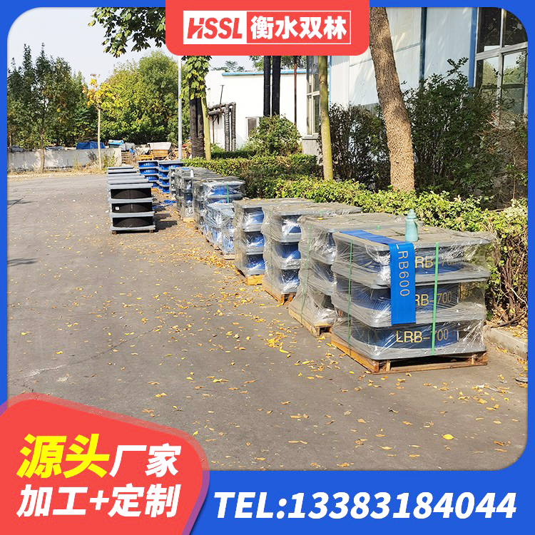 鄂托克旗天然橡胶隔震支座(LNR)厂家 鄂托克旗楼房抗震支座价格 鄂托克旗LRB1000R隔震支座生产厂家 鄂托克旗港珠澳减隔震支座生产厂家 - 第1张