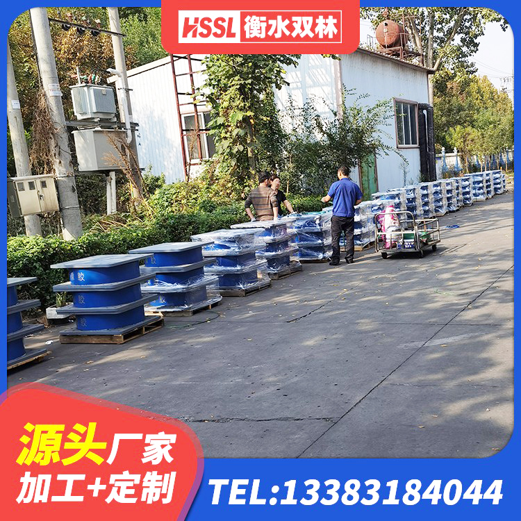 鄂托克旗Y4Q隔震支座生产厂家 鄂托克旗HDR橡胶隔震支座生产厂家 鄂托克旗LRB300铅芯支座厂家电话 鄂托克旗隔震支座HDR(I)-270*320*167-G1.0生产厂家 - 第7张