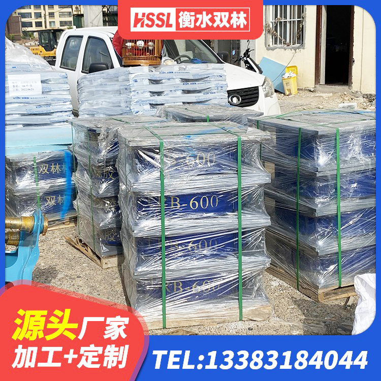 鄂托克旗建筑隔震支座隔震支座生产厂家 鄂托克旗LRB400橡胶隔震支座什么价格 鄂托克旗LNR1200建筑隔震橡胶支座 鄂托克旗橡胶隔震支座LRB700生产厂家 - 第4张